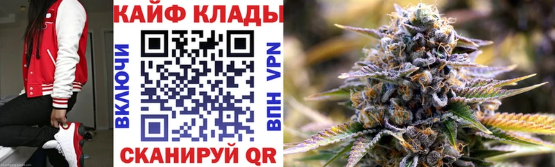 Купить наркотик Ижевск Кокаин Экстази Псилоцибиновые грибы Мефедрон ГАШИШ АМФ