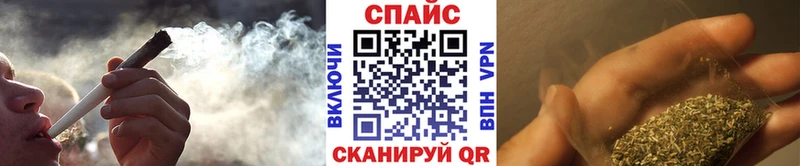 БУТИРАТ 99% купить закладку Ижевск