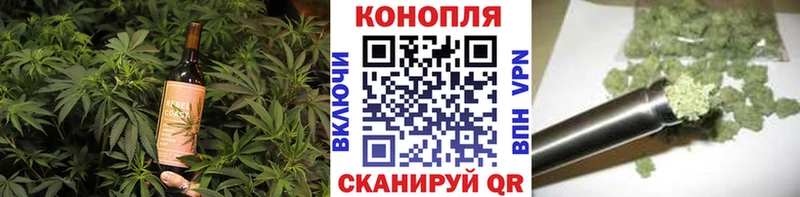 mega ССЫЛКА  Ижевск  Печенье с ТГК конопля 