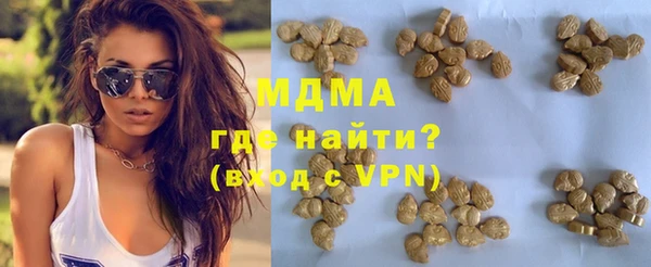 марки lsd Алексин