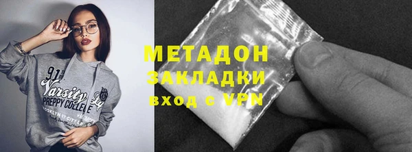 хмурый Алексеевка
