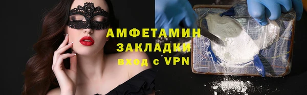 марихуана Алзамай