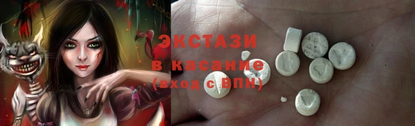 марки lsd Алексин