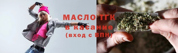 марихуана Алзамай