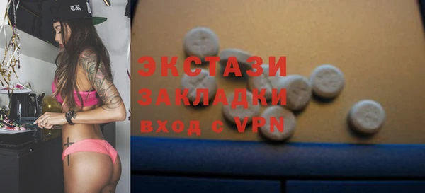 марки lsd Алексин