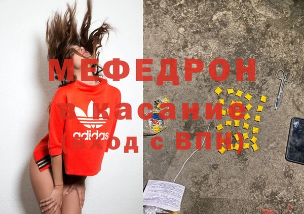 гидра Приозерск