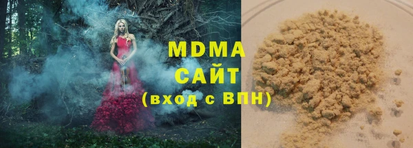 марки lsd Алексин