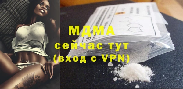 хмурый Алексеевка