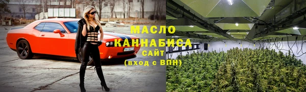 марихуана Алзамай