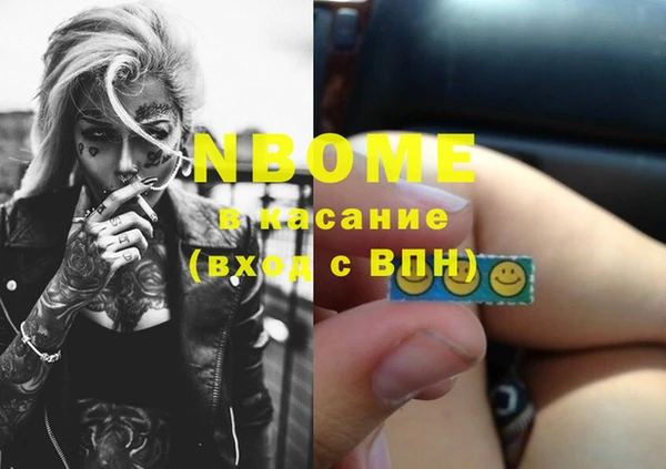 марихуана Алзамай