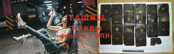 марихуана Алзамай