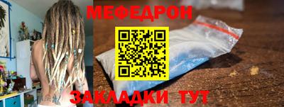 героин Малоярославец