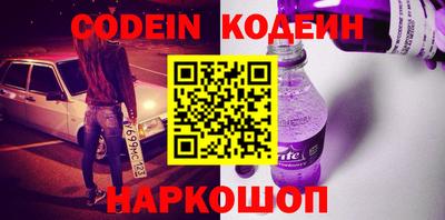 прущая мука Урюпинск