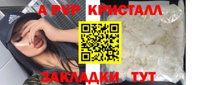 МДПВ Мариинск