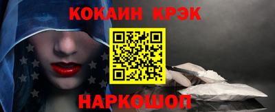 МДПВ Мариинск