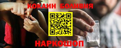 МДПВ Мариинск