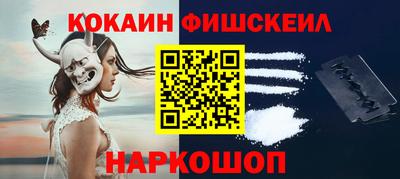 МДПВ Мариинск
