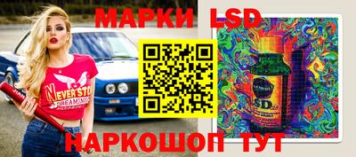 МДПВ Мариинск