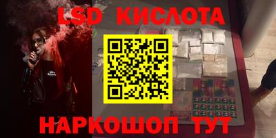 МДПВ Мариинск