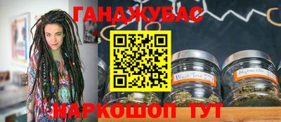 героин Малоярославец