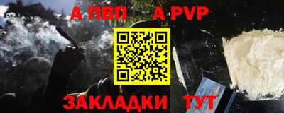 мяу мяу мука Малгобек