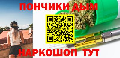 героин Малоярославец