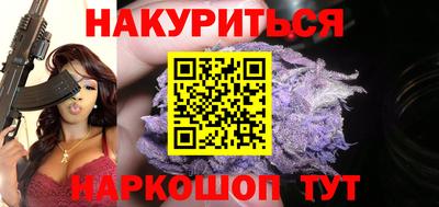 героин Малоярославец