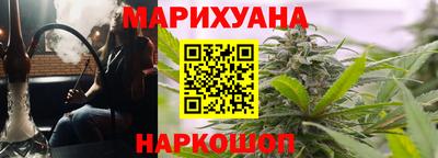 героин Малоярославец