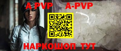 МДПВ Мариинск