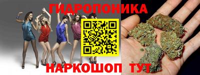 героин Малоярославец