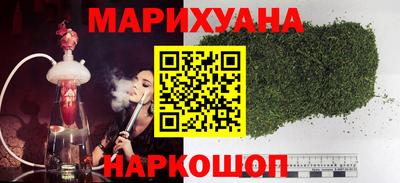 мяу мяу мука Малгобек