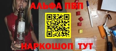 МДПВ Мариинск