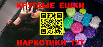 героин Малоярославец