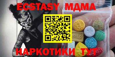 МДПВ Мариинск