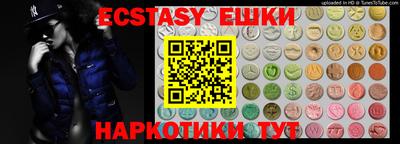 МДПВ Мариинск