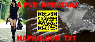 героин Малоярославец