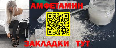 героин Малоярославец