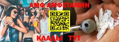 МДПВ Мариинск