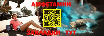мяу мяу мука Малгобек