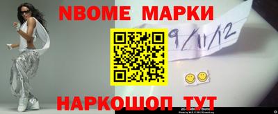 мяу мяу мука Малгобек
