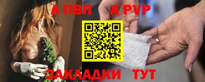 МДПВ Мариинск