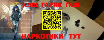 героин Малоярославец