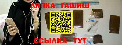МДПВ Мариинск