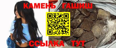 героин Малоярославец