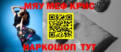 МДПВ Мариинск