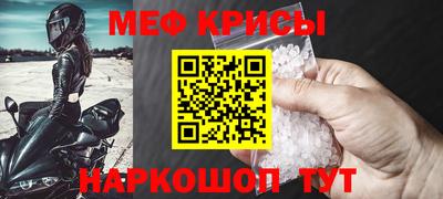 героин Малоярославец