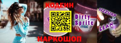 героин Малоярославец
