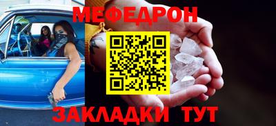 МДПВ Мариинск