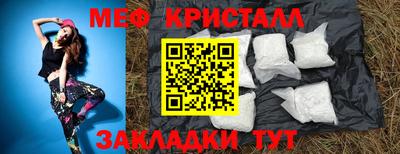героин Малоярославец